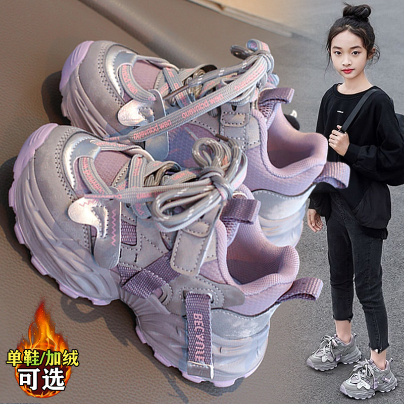 阿童木女童鞋子儿童棉鞋2025新款冬季软底保暖运动鞋女孩跑步冬鞋主图