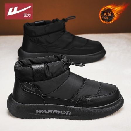 回力雪地靴男冬季高筒加绒保暖防水加厚黑色东北大棉鞋男士面包鞋
