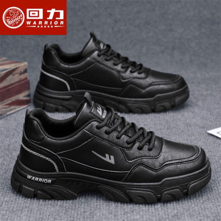 回力男鞋2026春季新款厨房防水工作运动登山休闲百搭黑色劳保潮鞋