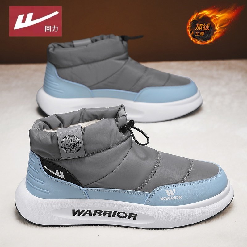 回力雪地靴男鞋冬季新款加绒保暖东北羽绒棉鞋东北皮毛一体面包鞋主图