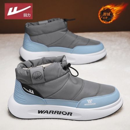 回力雪地靴男鞋冬季新款加绒保暖东北羽绒棉鞋东北皮毛一体面包鞋