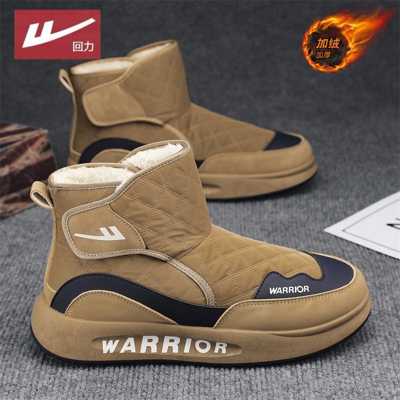 回力雪地靴男冬季加绒加厚保暖防滑防水羽绒男士面包鞋东北大棉鞋主图