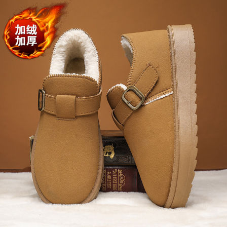 雪地靴男2026新款冬季加绒加厚保暖棉鞋男士防滑耐磨厚底防寒棉靴