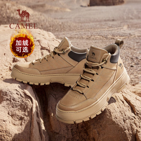 骆驼 头层牛皮革复古经典厚底男士工装靴