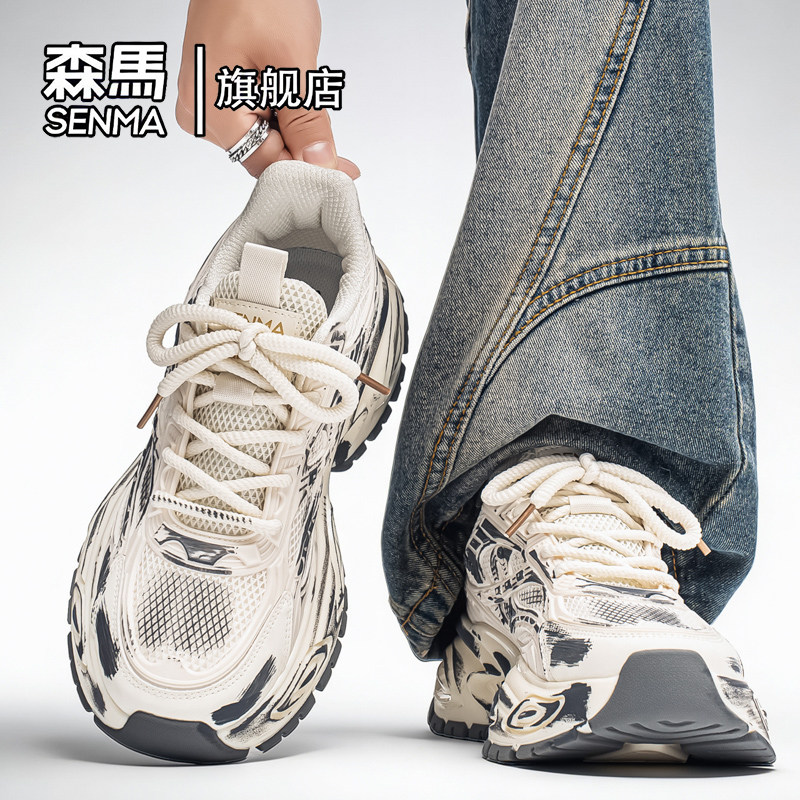 森马老爹鞋男款2025新款冬季厚底增高百搭男士复古休闲跑步运动鞋主图