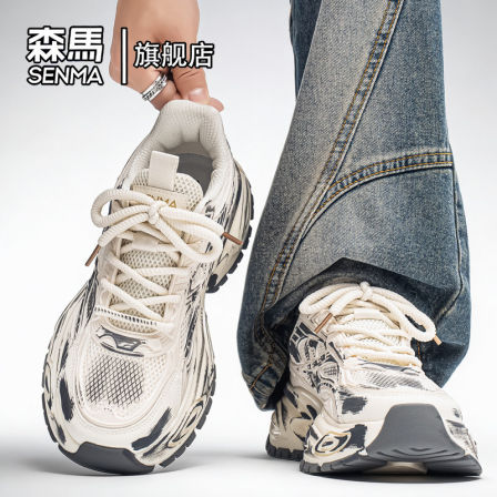 森马老爹鞋男款2025新款冬季厚底增高百搭男士复古休闲跑步运动鞋