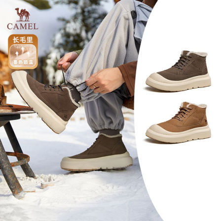 「骆驼踏雪」雪地靴2025冬男女情侣加绒加厚保暖棉鞋高帮运动