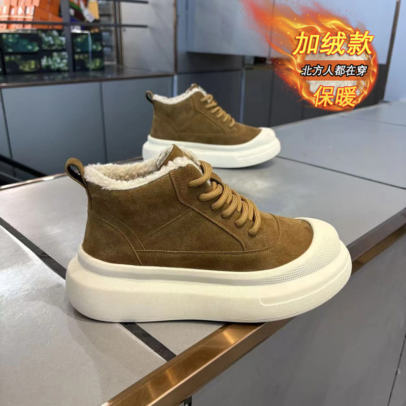 雪地靴男冬季加绒保暖棉鞋男士户外皮毛一体防水防滑厚底抗寒棉靴主图