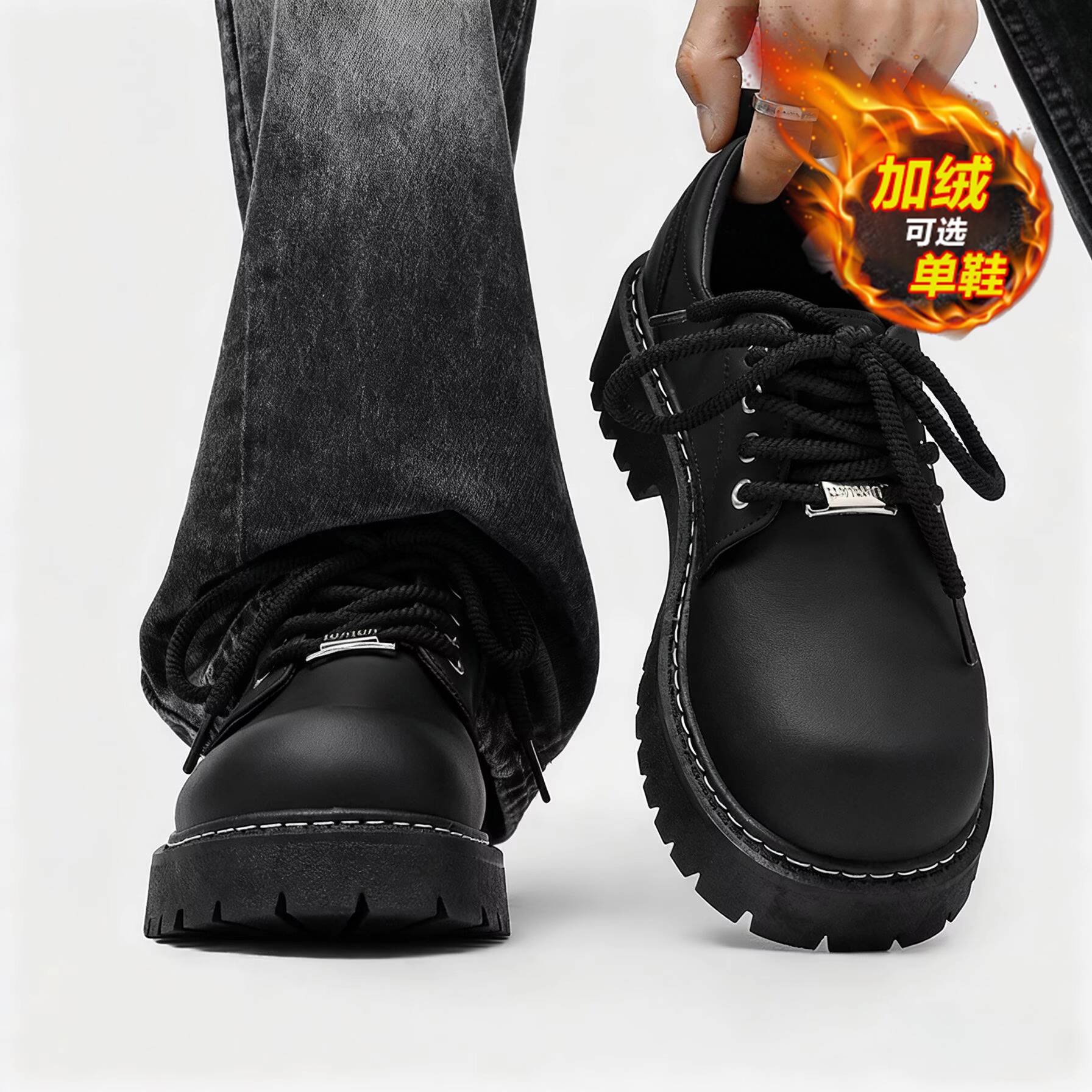 德比鞋男鞋冬季英伦风大头皮鞋青少年增高休闲马丁靴加绒保暖棉鞋主图