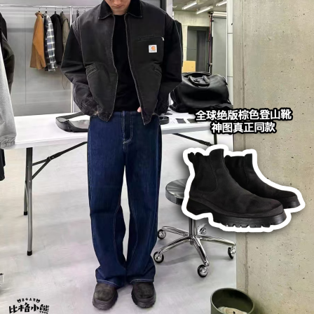 【尾款】kenjima私人物品 P绝版麂皮切尔西登山靴神图同款仅一批