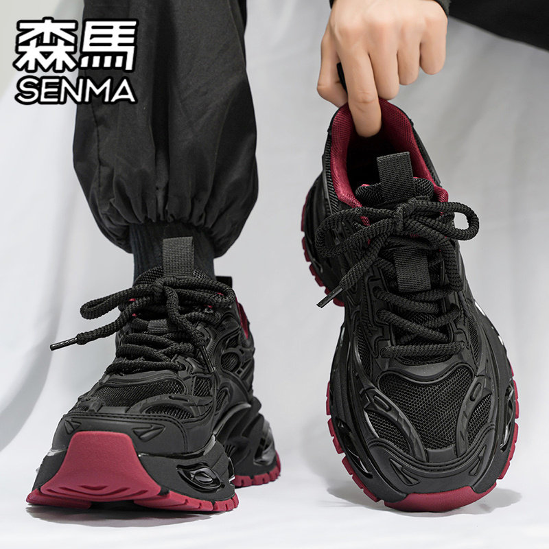 森马男鞋冬季2026新款百搭休闲运动跑步减震厚底增高黑色老爹潮鞋主图