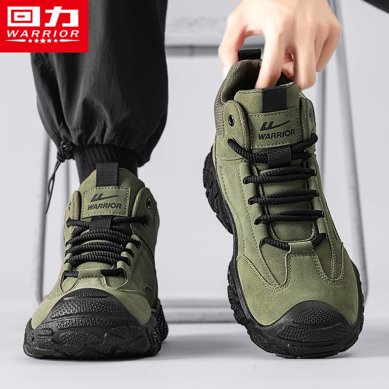 回力劳保男鞋冬季防滑耐磨工作登山工作运动休闲劳保干活高帮潮鞋主图