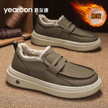 意尔康乐福男鞋2025新款冬季加绒棉鞋休闲皮鞋男士一脚蹬豆豆板鞋