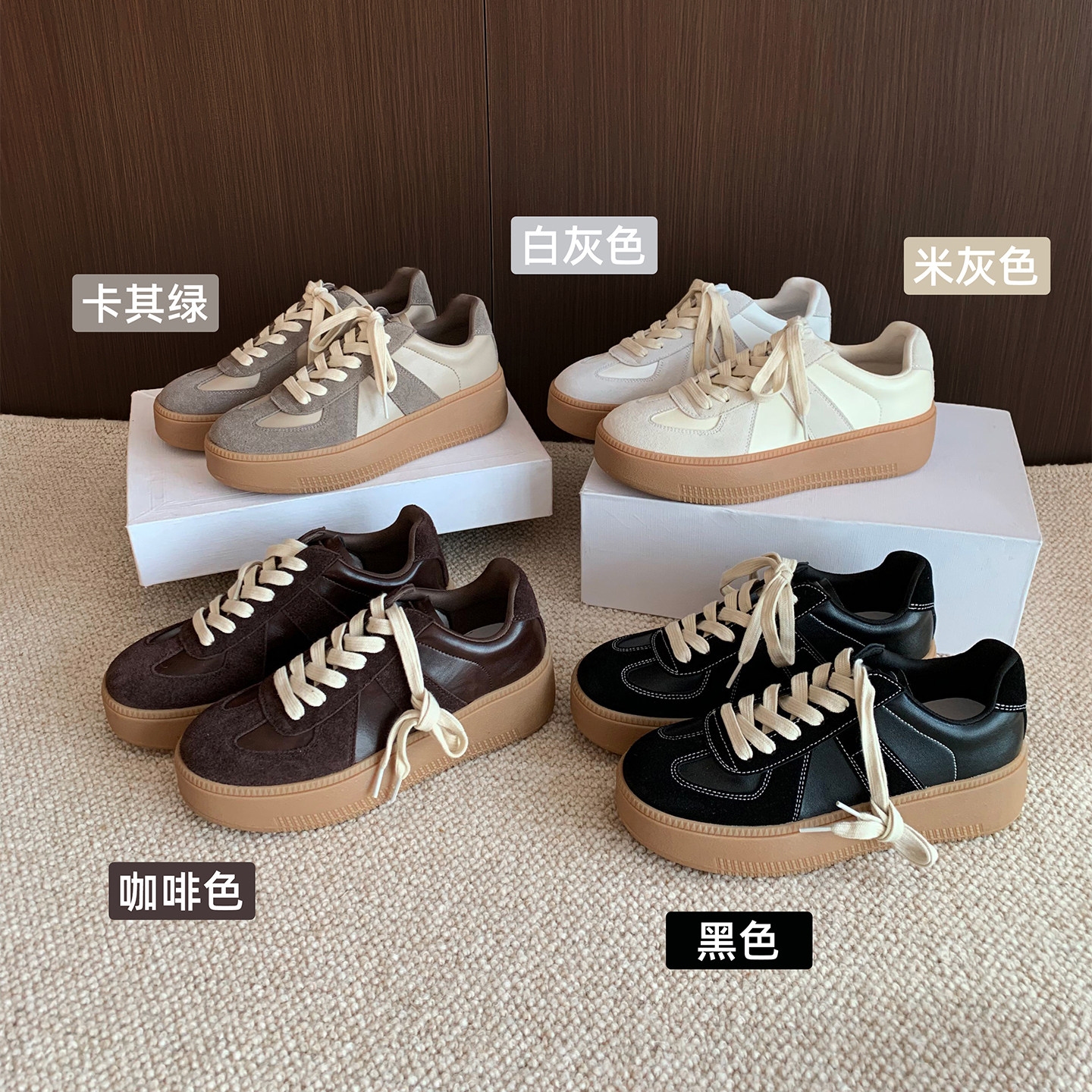 【金金宠粉】5cm增高~圆头系带厚底德训鞋女2025新款秋厚底板鞋子主图