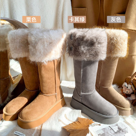 【金金宠粉】5cm增高~毛毛加绒保暖棉鞋厚底长筒雪地靴女2025冬季