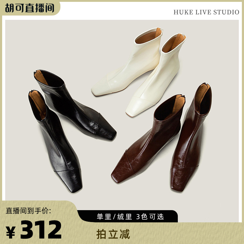 【胡可推荐】原创艏发法式方头显瘦弹力靴粗跟短靴中跟瘦瘦靴子主图