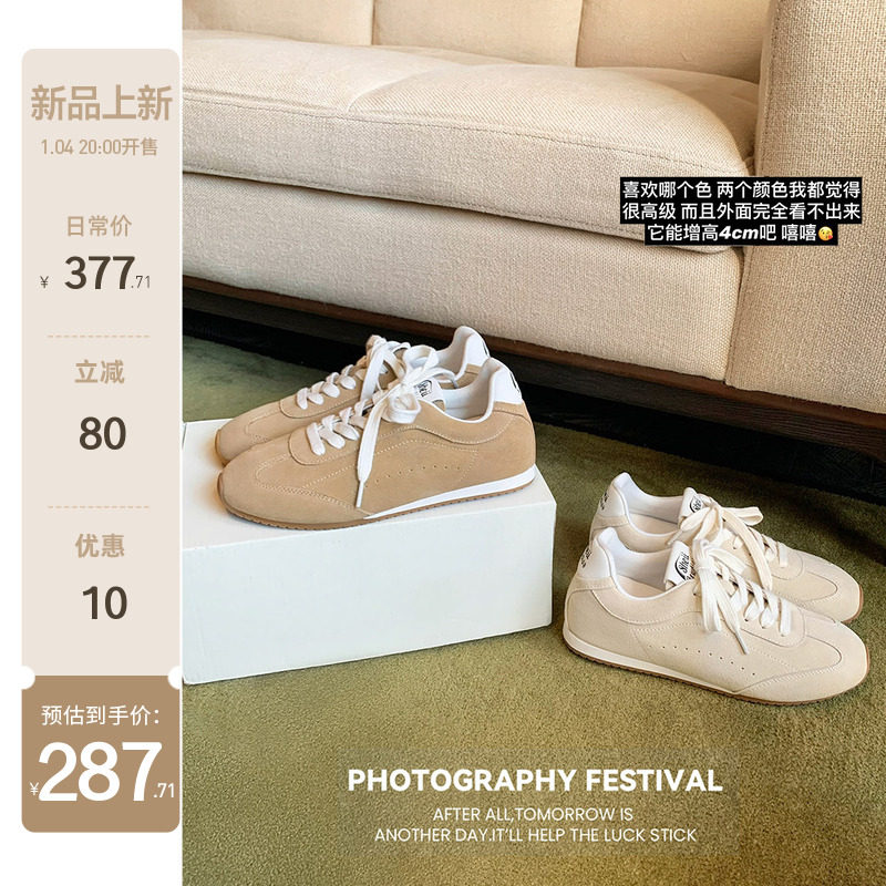 【苏茵茵】云感德训鞋~4cm内增高复古薄底休闲运动赛车鞋女阿甘鞋主图
