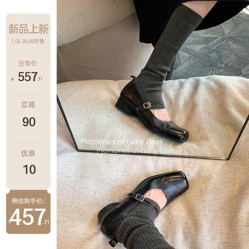 【苏茵茵】高智女孩~超软水洗马皮方头扣带粗跟浅口玛丽珍单鞋女主图