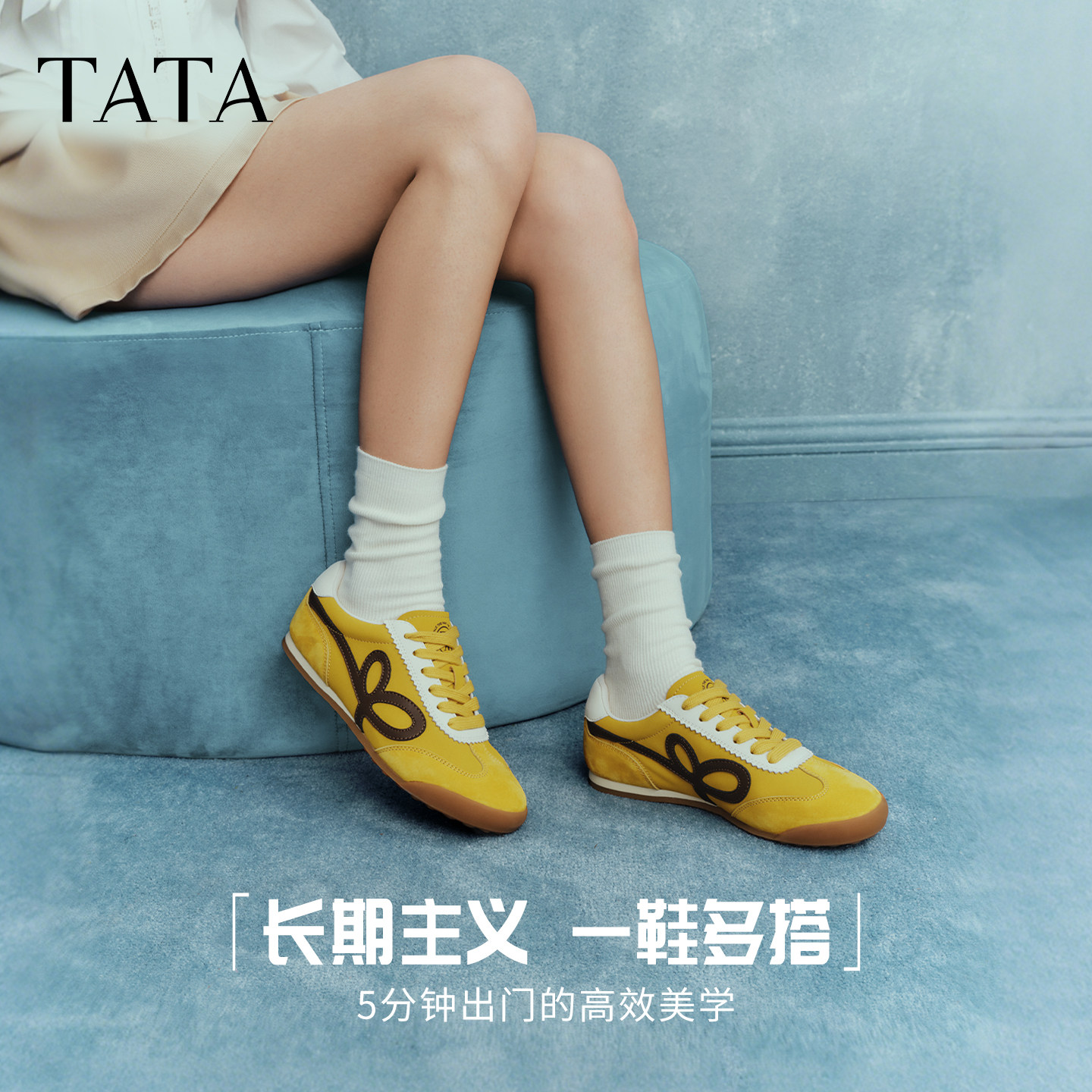 【立即付尾款】TATA他她啵啵德训鞋阿甘鞋休闲运动鞋主图