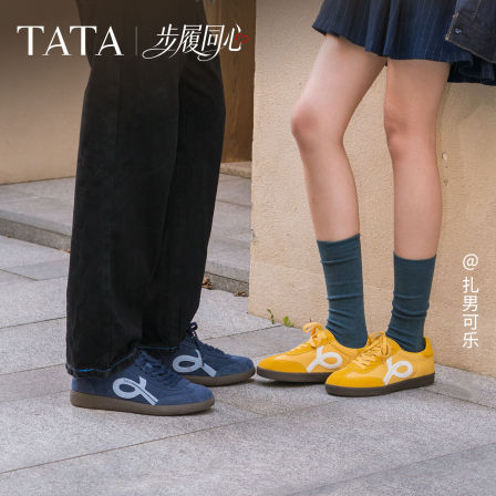 【立即付尾款】 TATA他她步履同心情侣款德训鞋阿甘鞋