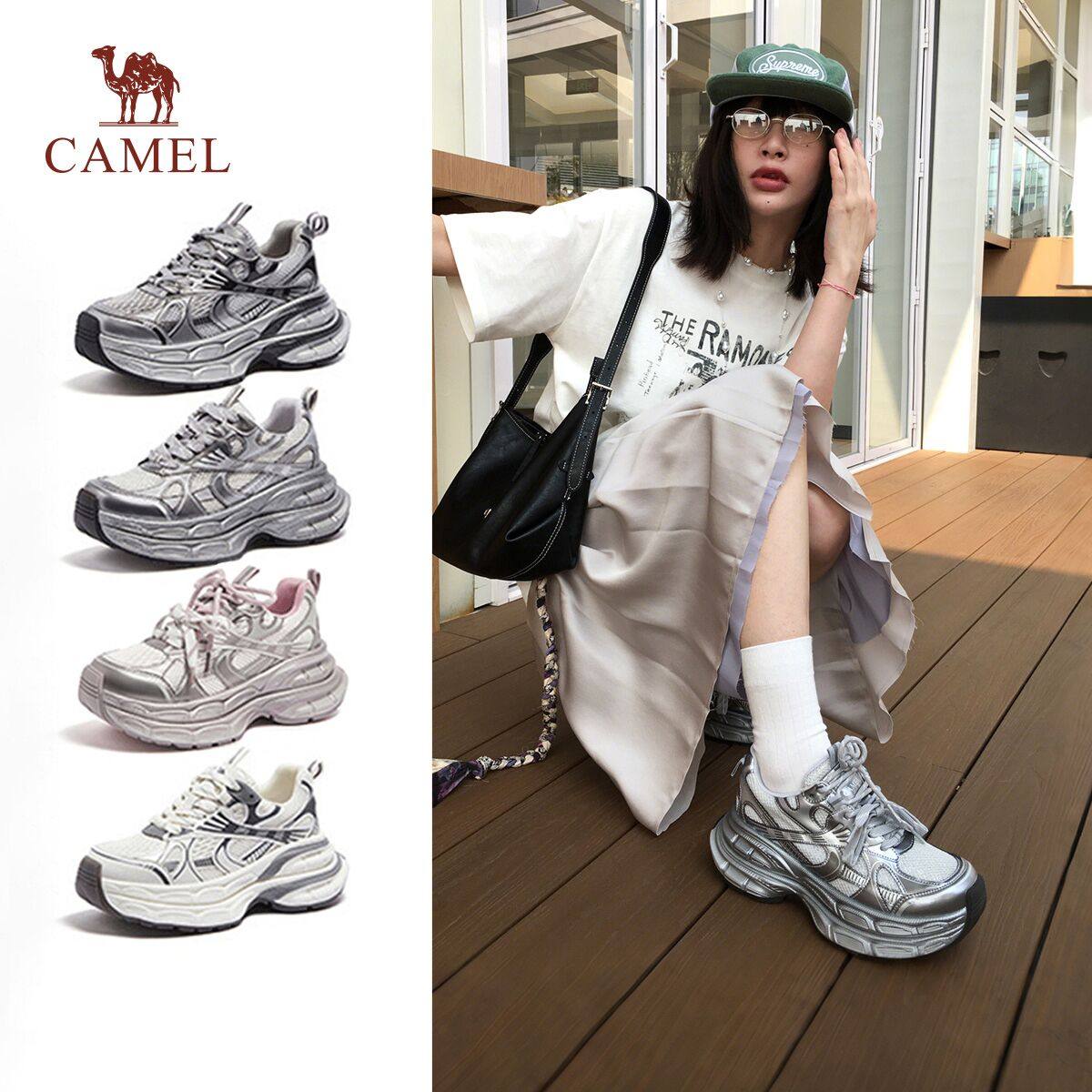 【付定金！k姐年货节】骆驼女加绒银月户外复古老爹鞋厚底运动鞋主图