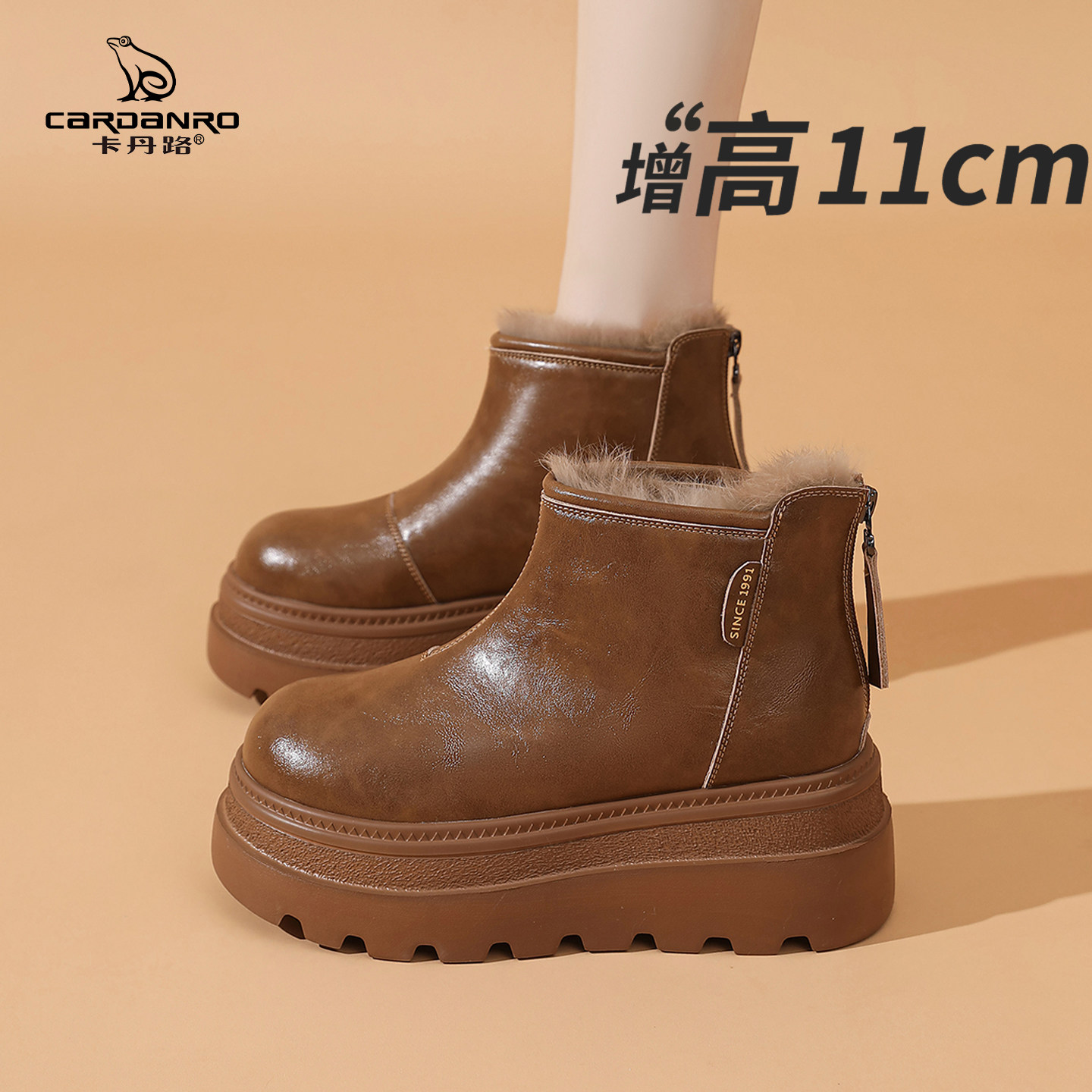 卡丹路防水雪地靴女冬季棉鞋加绒加厚保暖棉靴小个子内增高短靴子主图