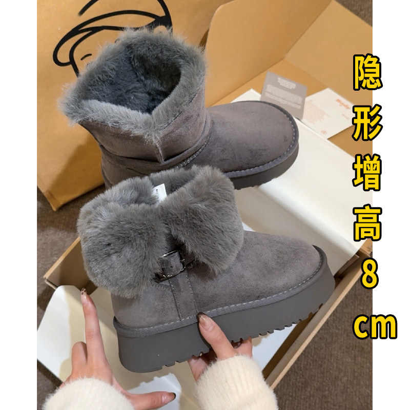 8cm内增高厚底保暖灰色雪地靴女冬2025新款加绒加厚中筒雪地棉鞋主图