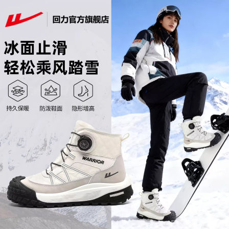 回力官方旗舰店雪地靴女款2025新款冬季防水防滑女士保暖东北棉鞋