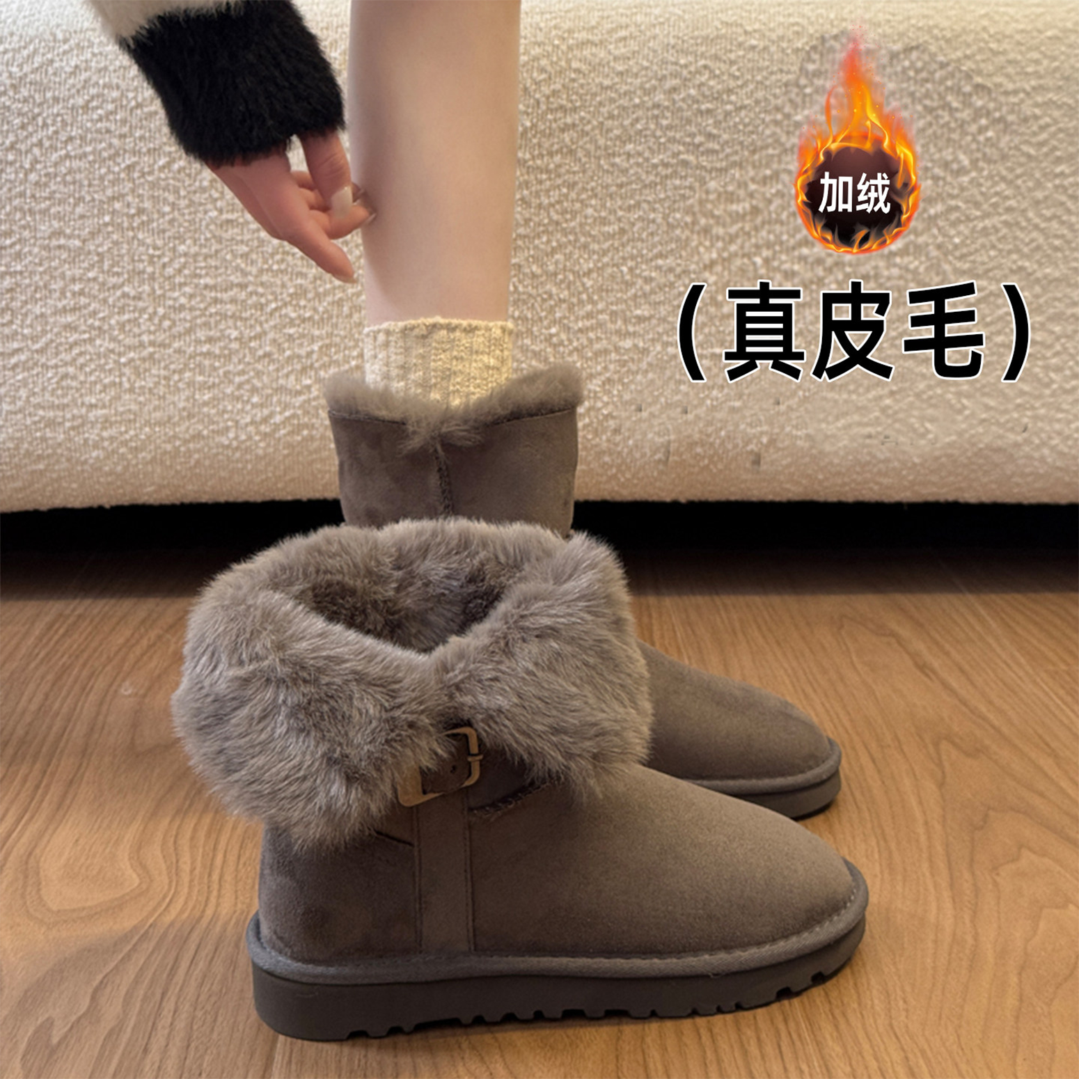 巨好看平底加绒加厚灰色毛毛雪地靴女2025新款冬季保暖东北棉鞋子主图