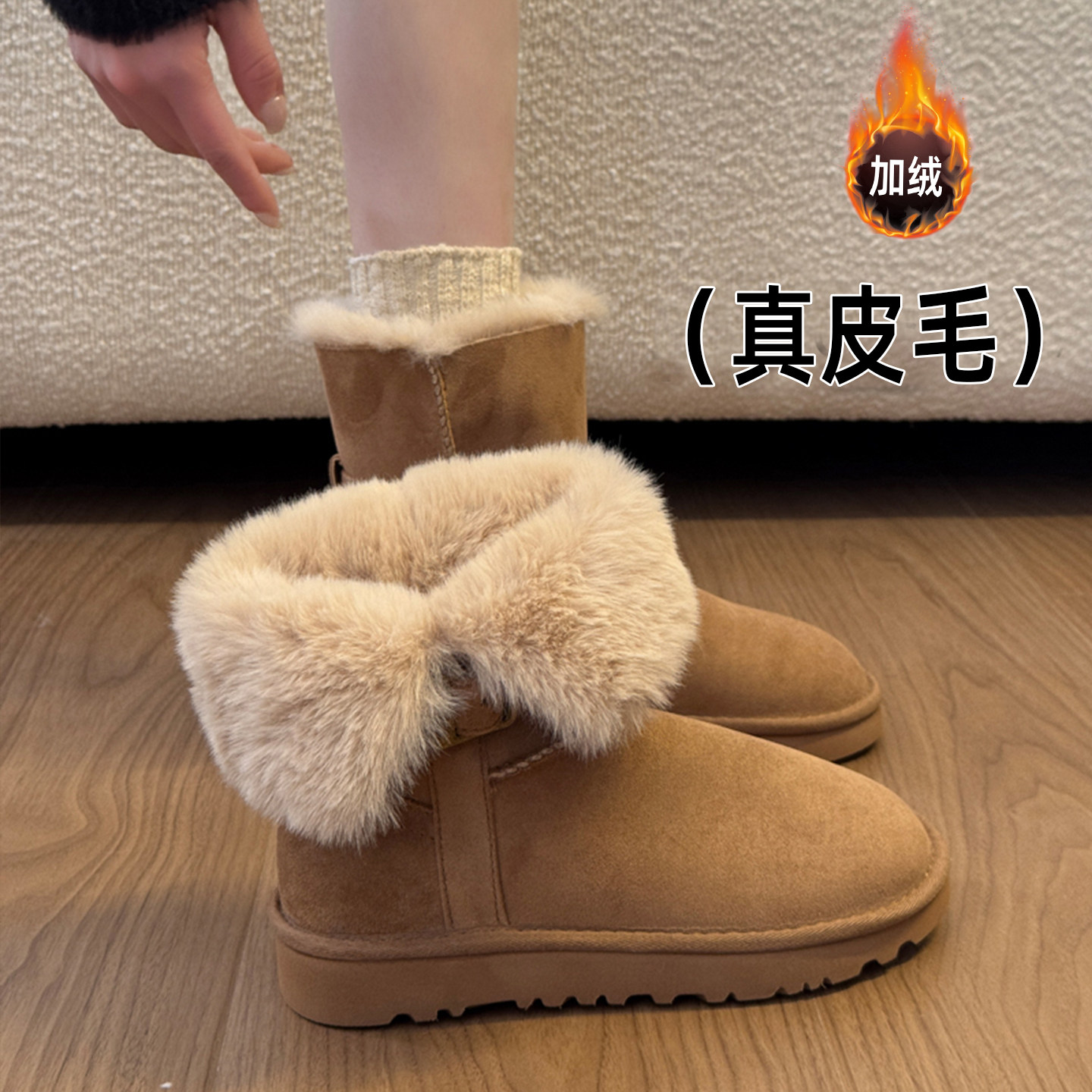 巨好看平底加绒加厚雪地靴女2025新款冬季东北毛毛棉鞋防滑短靴足主图