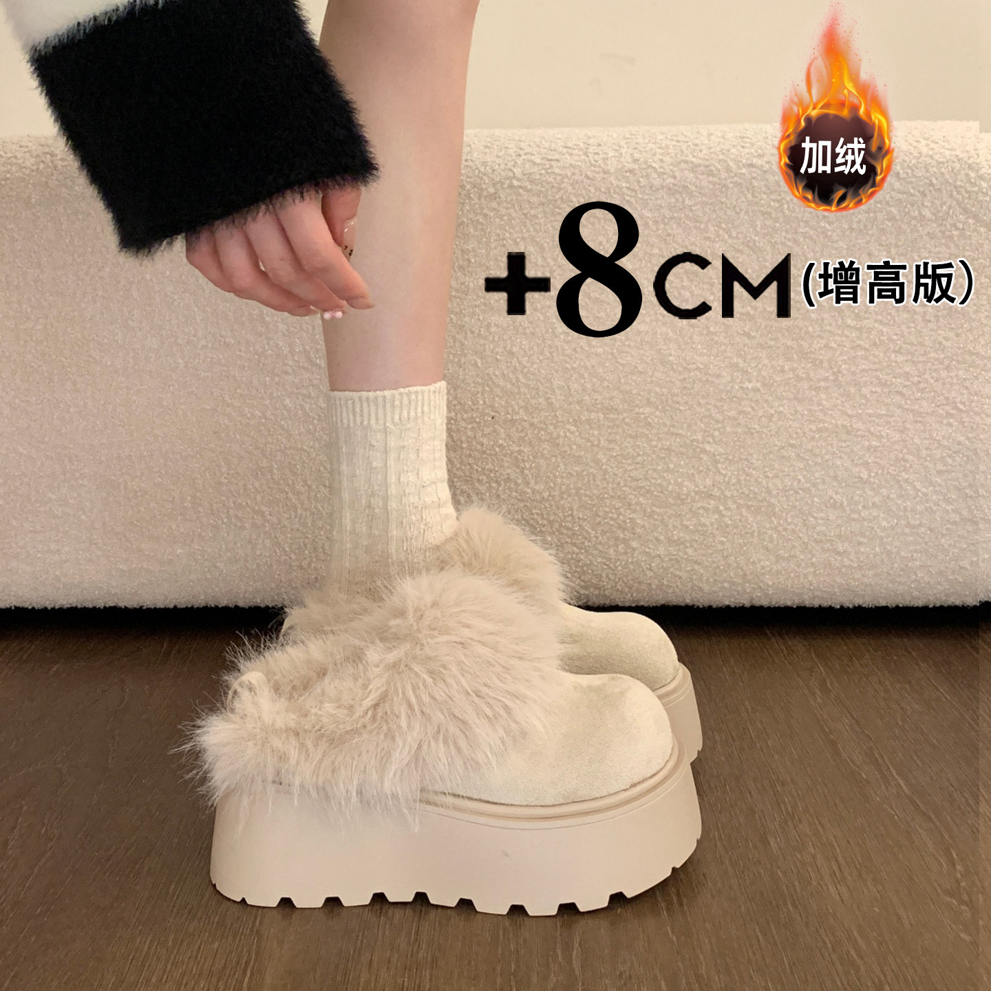 厚底增高加绒勃肯鞋雪地靴包头半拖毛毛棉拖鞋女冬季外穿2025新款主图