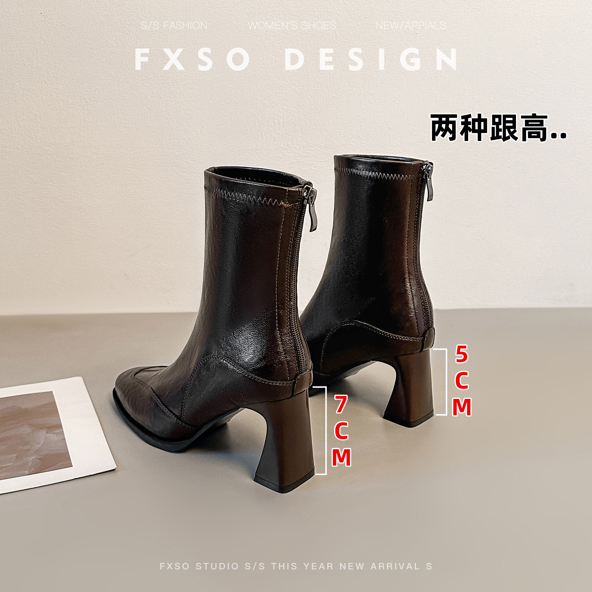 【方巷大叔】2025冬季新款黑色高跟鞋女粗跟增高小个子瘦瘦短靴子主图