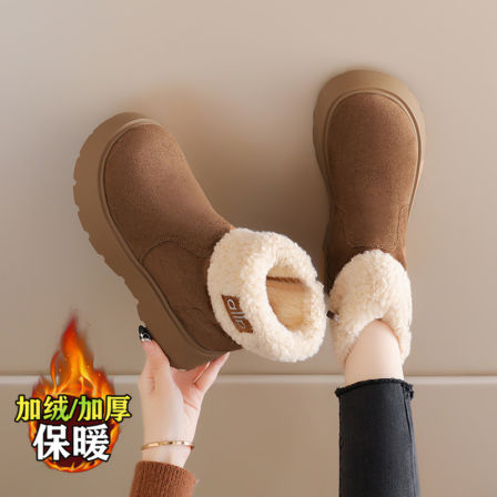 厚底雪地靴女款2025新款冬季加绒勃肯短靴外穿保暖东北大棉鞋34码