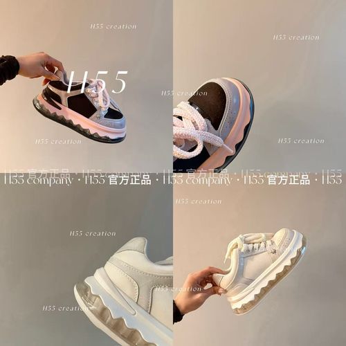 H5526ss/极光翻糖轻奢气囊夹心板鞋6cm58-3164-GZ主图