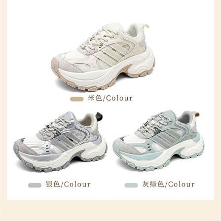 潮酷百搭舒适时尚增高厚底休闲女款老爹鞋E15