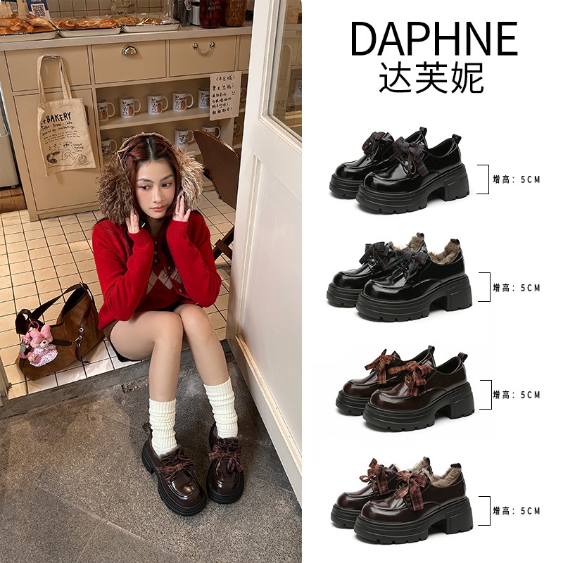 达芙妮2025加绒英伦风圆头系带休闲风秋季乐福鞋复古蝴蝶结校园风主图