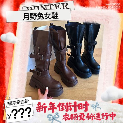 高筒靴骑士时尚春季长靴过膝中筒靴时装靴女鞋单里百搭主图