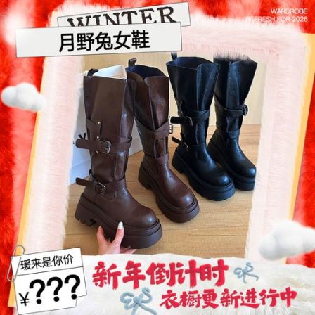 高筒靴骑士时尚春季长靴过膝中筒靴时装靴女鞋单里百搭