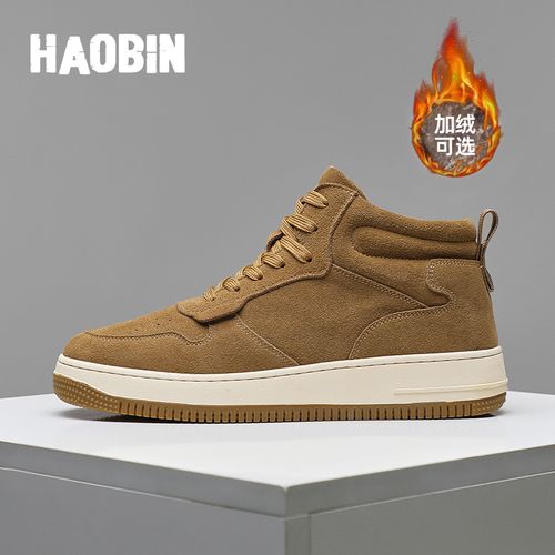 浩宾男鞋秋冬季款25新款潮鞋翻毛真皮休闲高帮板鞋加绒中帮马丁靴主图
