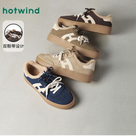 热风2025年冬季新款男士时尚休闲鞋H14M25402