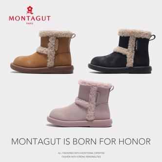 Montagut梦特娇儿童大棉雪地靴冬季新款棉靴保暖男女童百搭防滑款