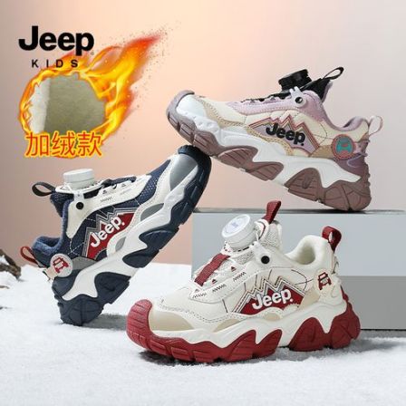 Jeep儿童老爹鞋2025秋冬皮面运动鞋3-12岁男女童加绒保暖二棉鞋子