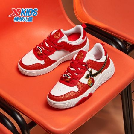 【福燈贺岁】特步儿童防滑革面学生国潮减震舒适板鞋674115319001