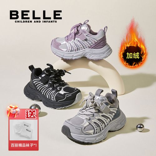【加绒】百丽冬季新款运动鞋男女童过年鞋韩系潮款老爹鞋 L5D424 QC主图