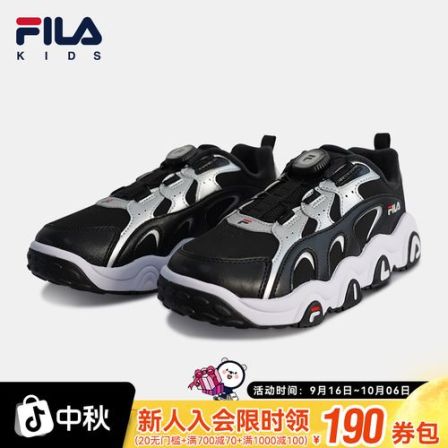 爆款】FILA斐乐男女大童【豹爪2】冬季户外时尚舒适运动鞋K55B541202