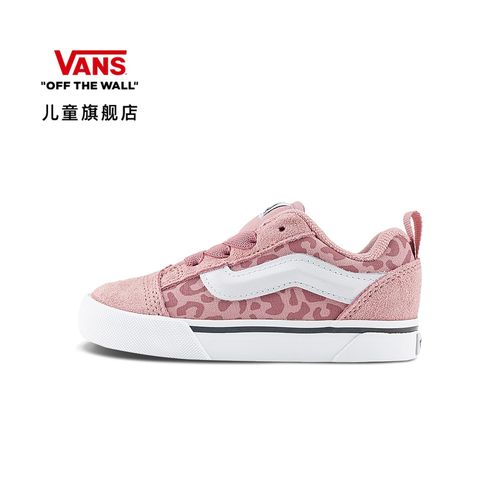 Vans范斯儿童官方 小童&中大童Knu Skool Elastic Lace粉色板鞋主图