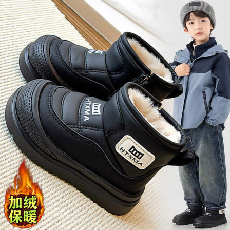男童雪地靴2026新款冬季儿童加绒加厚短靴皮毛一体宝宝保暖大棉鞋