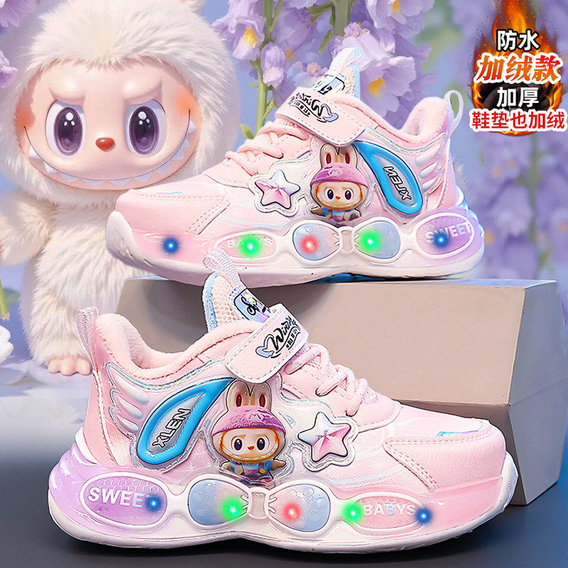 女童鞋棉鞋冬季2025新款儿童加绒保暖运动鞋小女孩宝宝发光亮闪灯鞋主图