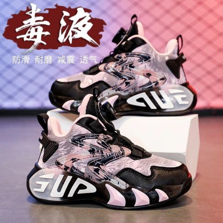 女童鞋运动鞋2025新款冬季儿童旋转扣减震篮球鞋小学生大童跑步鞋