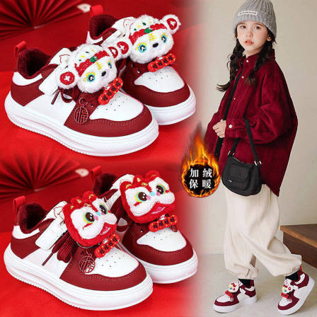 女童红色鞋子本命年2026新款冬季儿童保暖棉鞋加绒防滑女孩运动鞋